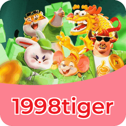 1998tiger Logo