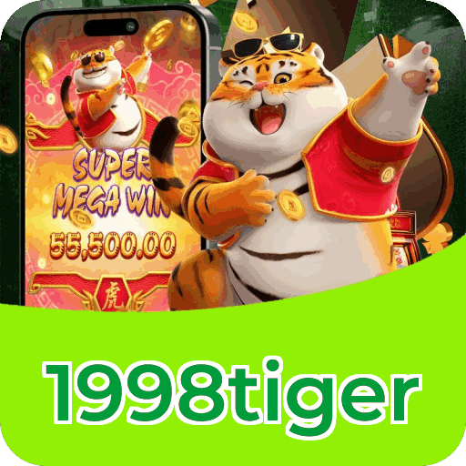 1998tiger Logo