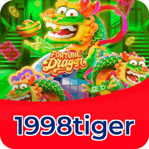 1998tiger Logo