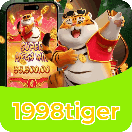 1998tiger Logo
